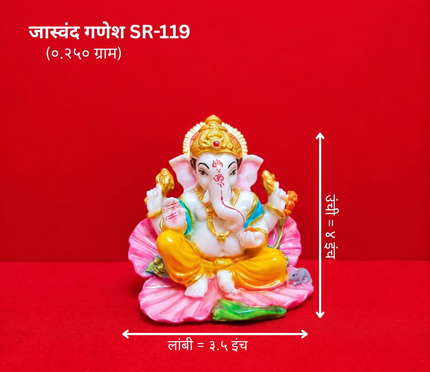 Mini Ganesh Dashboard Idol | Decorative Ganpati Murti for Car & Home Décor