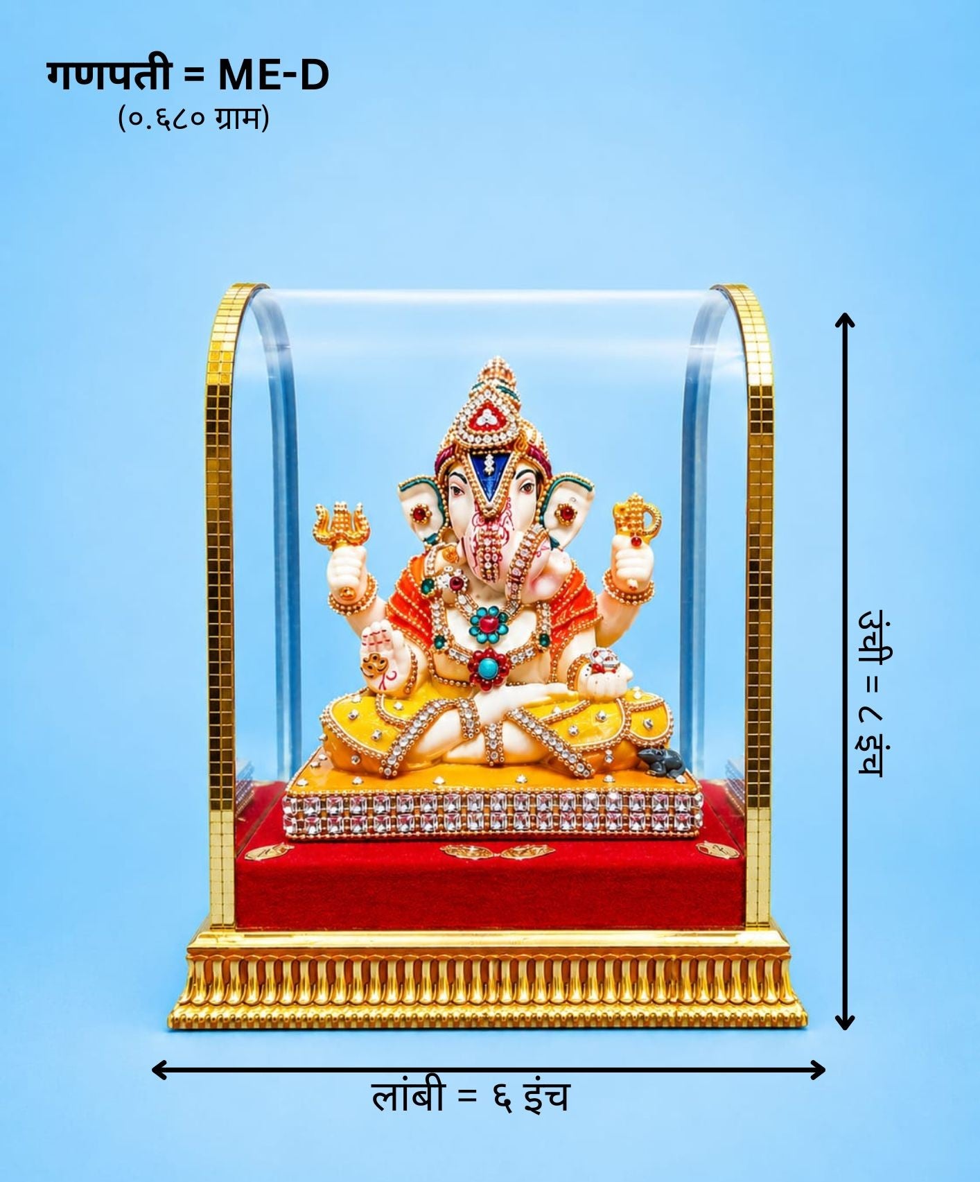 Premium Ganesh Idol with Acrylic Dome | Decorative Car Dashboard Ganpati Showpiece