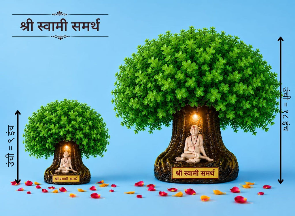Shree Swami Samarth Tree Idol with LED Light | Spiritual Decorative Showpiece for Home & Office