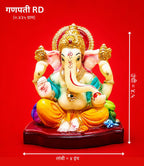 Radium Premium Ganesh Idol for Home & Office Décor | Decorative Fiber Ganpati Murti