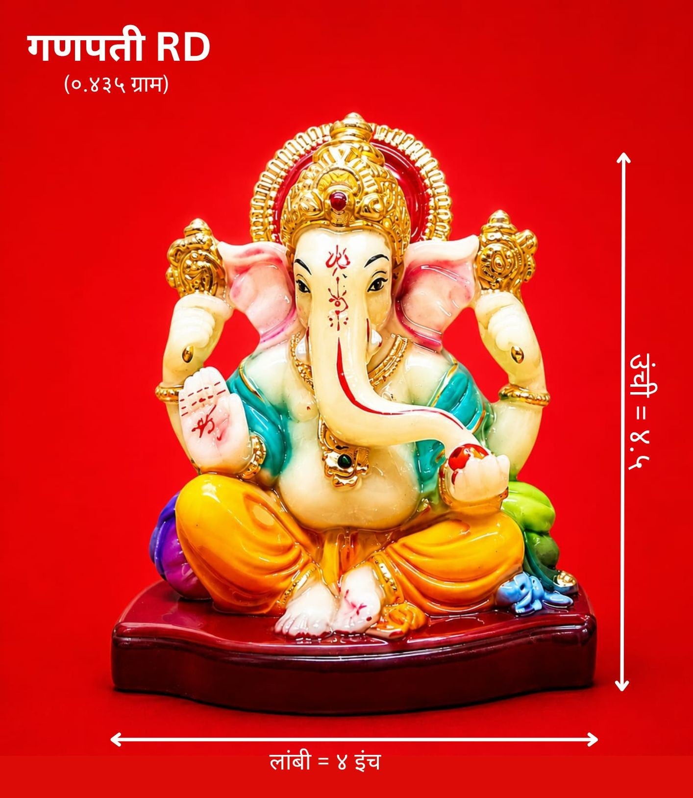 Radium Premium Ganesh Idol for Home & Office Décor | Decorative Fiber Ganpati Murti