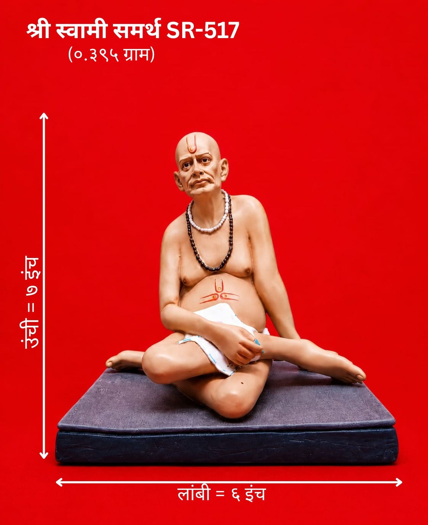 Premium Swami Samarth Fiber Murti | Spiritual Decorative Idol for Home & Office