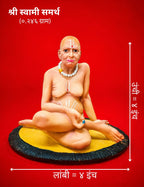 Shree Swami Samarth Sitting Idol | Spiritual Decorative Murti for Home Temple & Meditation Corner
