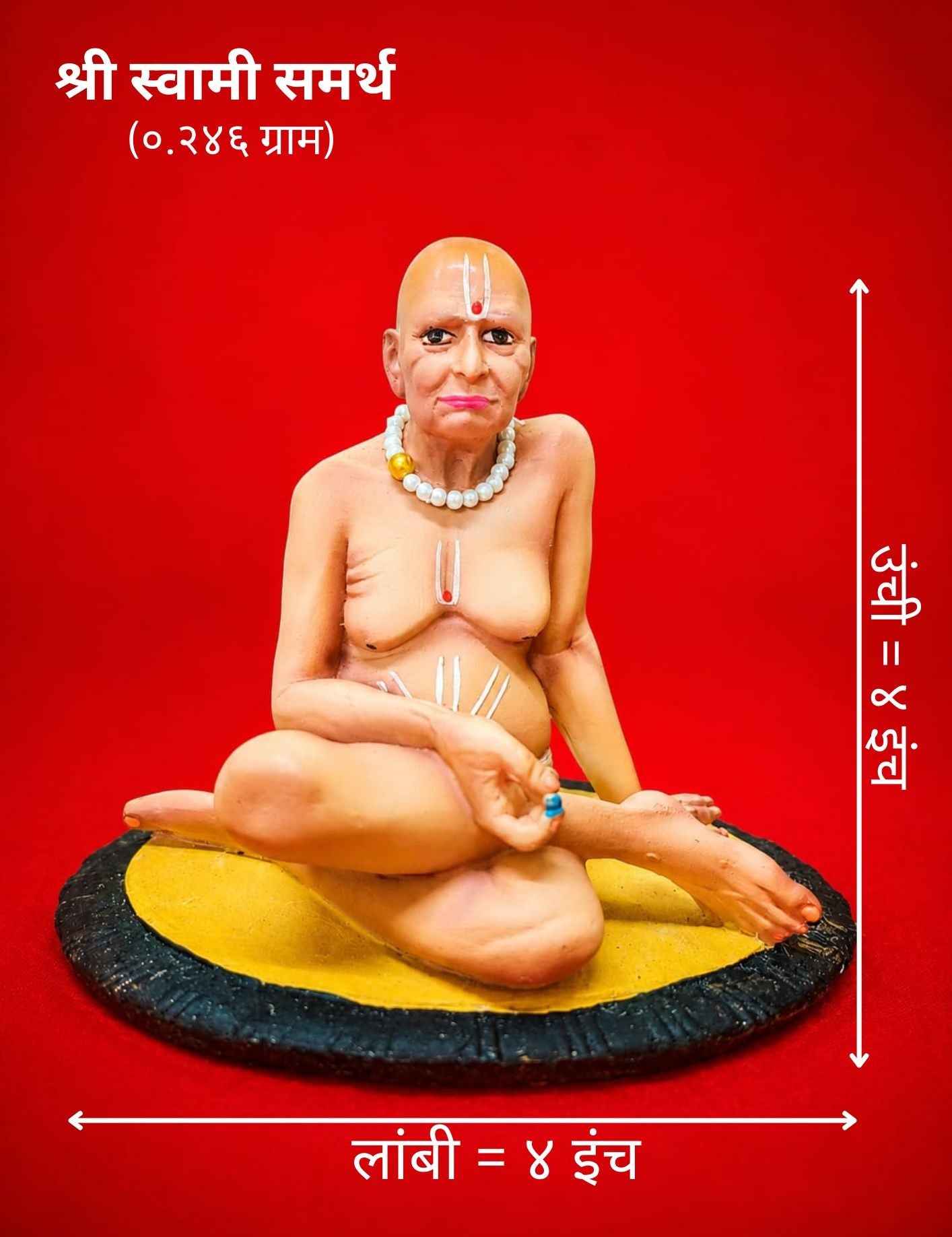 Shree Swami Samarth Sitting Idol | Spiritual Decorative Murti for Home Temple & Meditation Corner