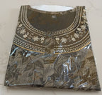 Women’s Printed Cotton Nighty / Lounge Gown  – Soft Comfortable Daily Wear
