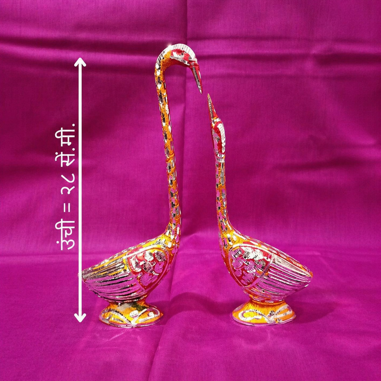 सजावटी हंस युगल (सरस शोपीस सेट)