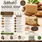नैसर्गिक चंदन हर्बल साबण | Natural Sandalwood Herbal Soap (100g)