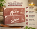 Bambooless Premium Incense Sticks