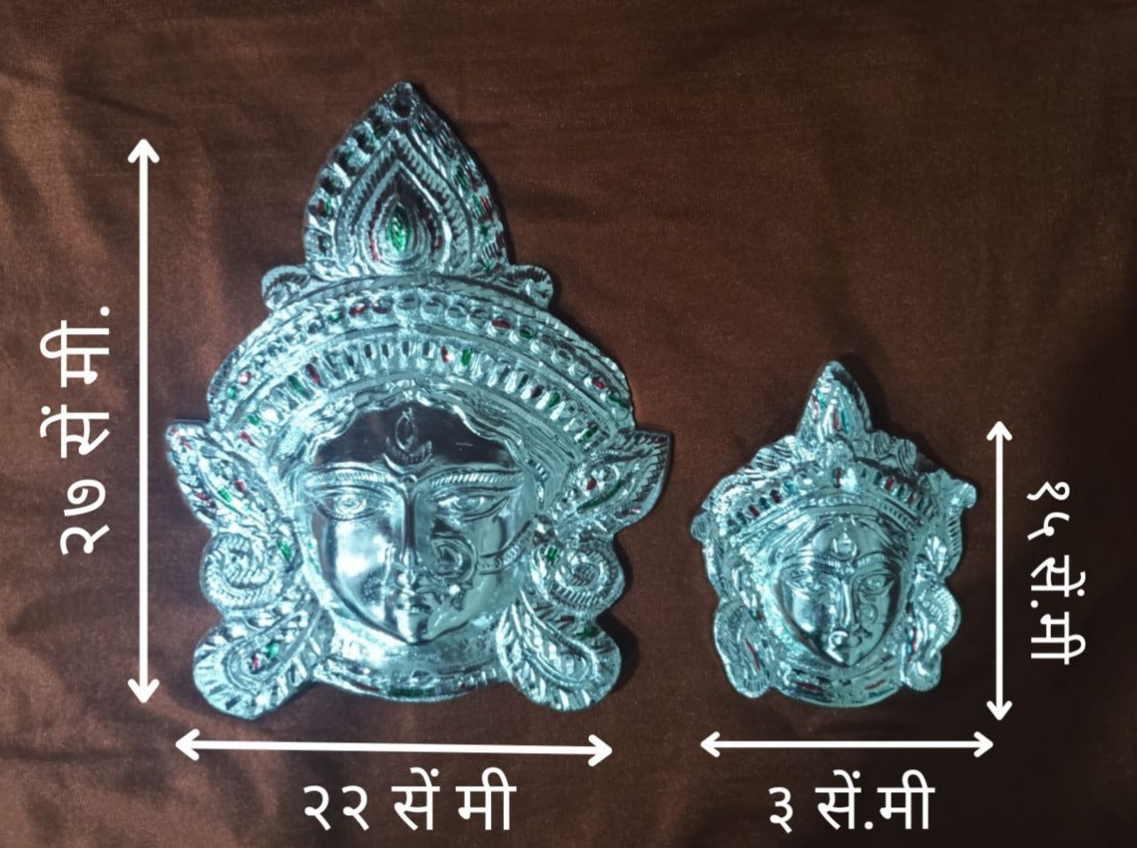 Durga Face Wall Decor