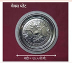 चेक प्लेट सफ़ेद धातु (गोल्डन एक्सेंट के साथ सिल्वर फ़िनिश)