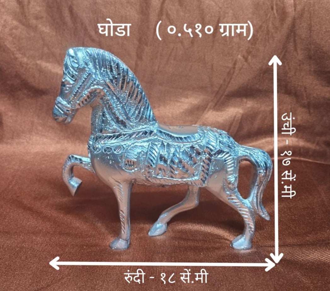 ट्विन रॉयल हॉर्स फिगरिन सेट (सिल्व्हर फिनिश डेकोरेटिव्ह पेअर)