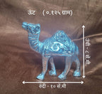 एथनिक उंटाचे शोपीस (चांदीच्या फिनिशची सजावटीची मूर्ती)