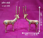 Decorative Deer Pair Showpiece (Hariṇ Jodi)