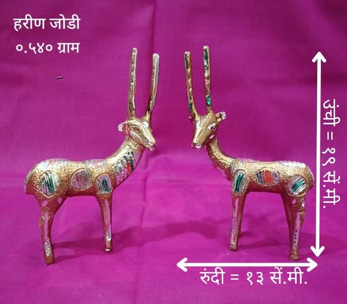 डेकोरेटिव हिरण जोड़ी शोपीस (हरिण जोड़ी)