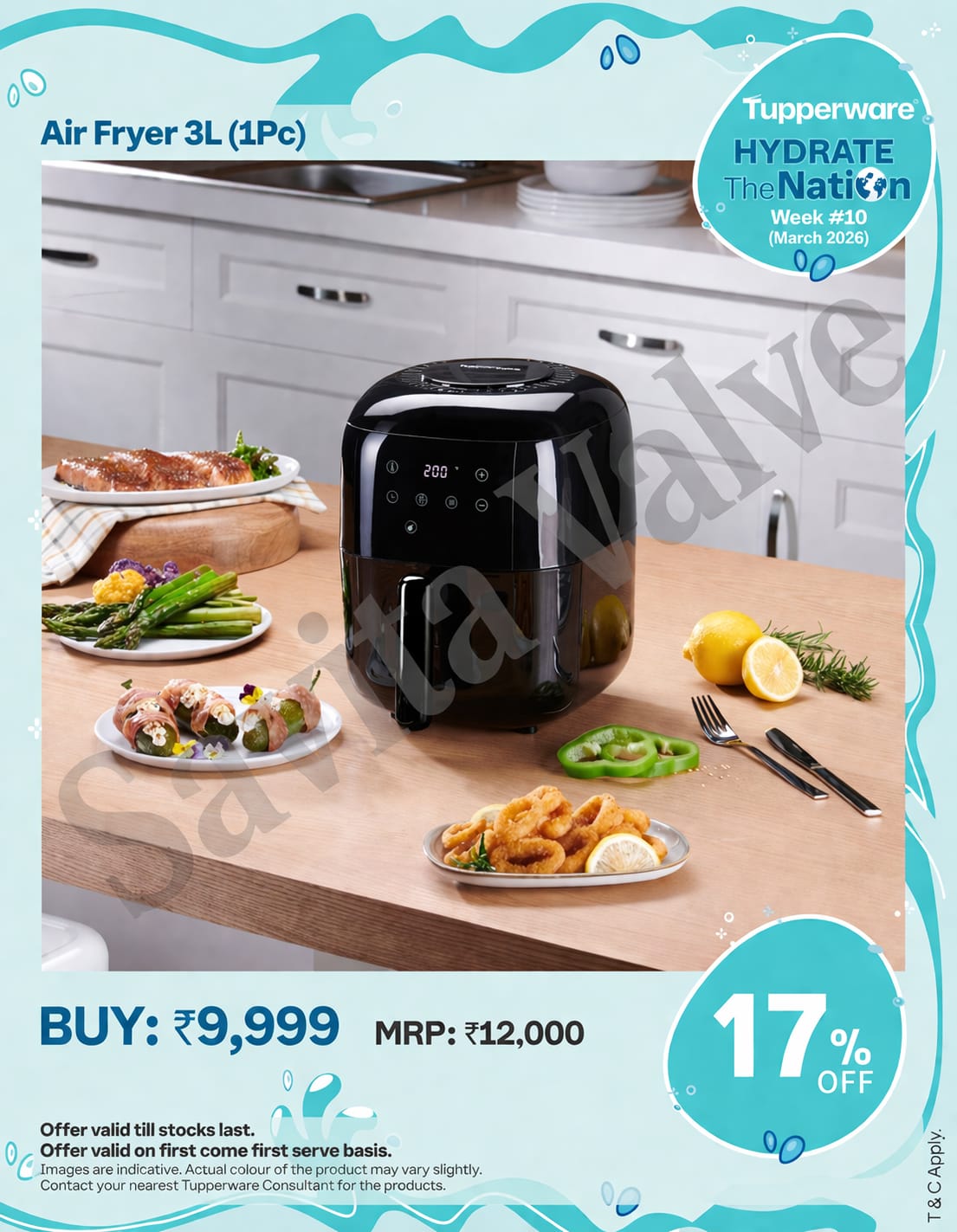 टपरवेअर एअर फ्रायर 3L | 1 नग | निरोगी तेल-मुक्त स्वयंपाक उपकरण