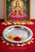 Fancy Thali | Premium White Metal Pooja Thali | Designer Aarti Plate for Mandir & Home Décor