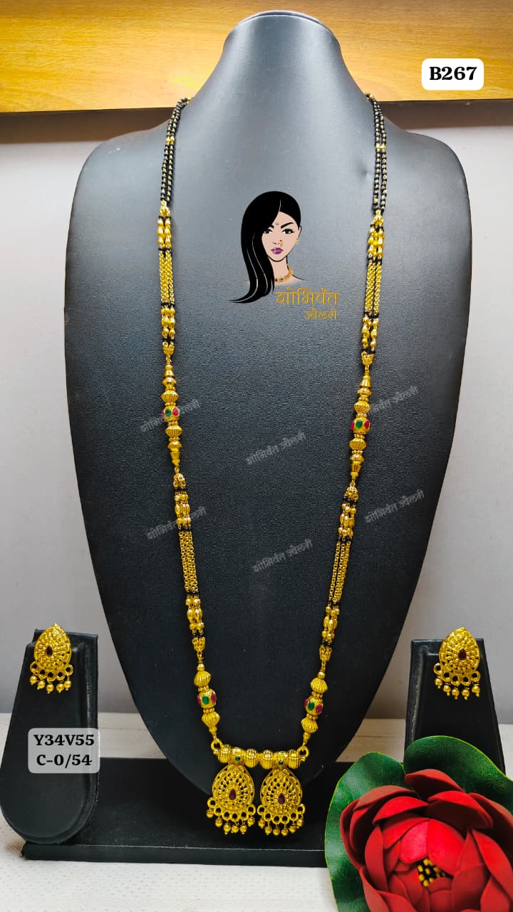 Traditional Gold-Plated Long Mangalsutra Set with Matching Earrings
