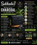 नैसर्गिक चारकोल हर्बल साबण | Natural Charcoal Herbal Soap (100g)