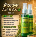 अँडलास रोजमेरी वॉटर 100 ml