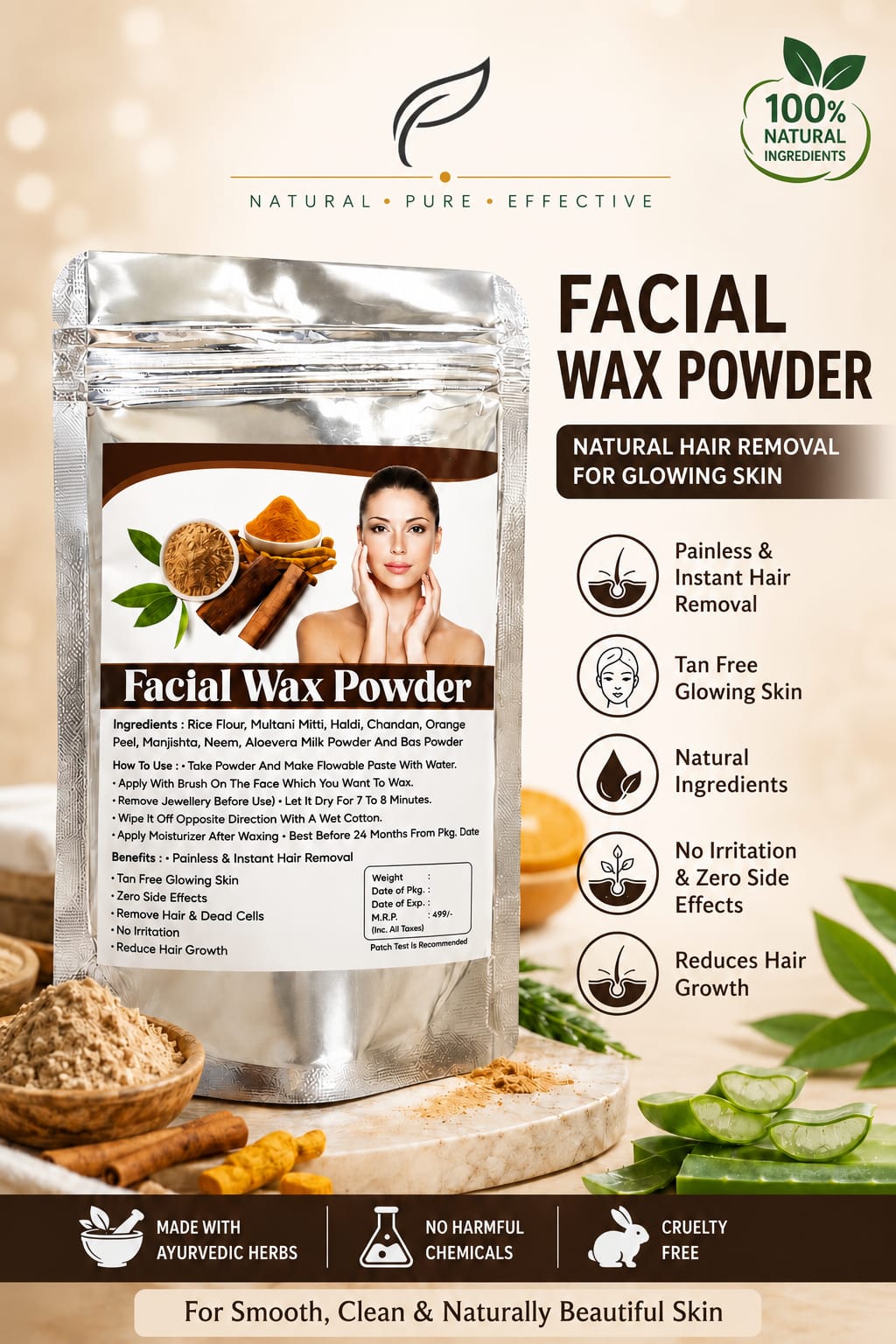 फेशियल वॅक्स पावडर (Facial Wax Powder)