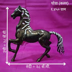 श्वेत धातु का घोड़े का स्टैच्यू | घर और ऑफिस की सजावट के लिए दौड़ते घोड़े का शोपीस