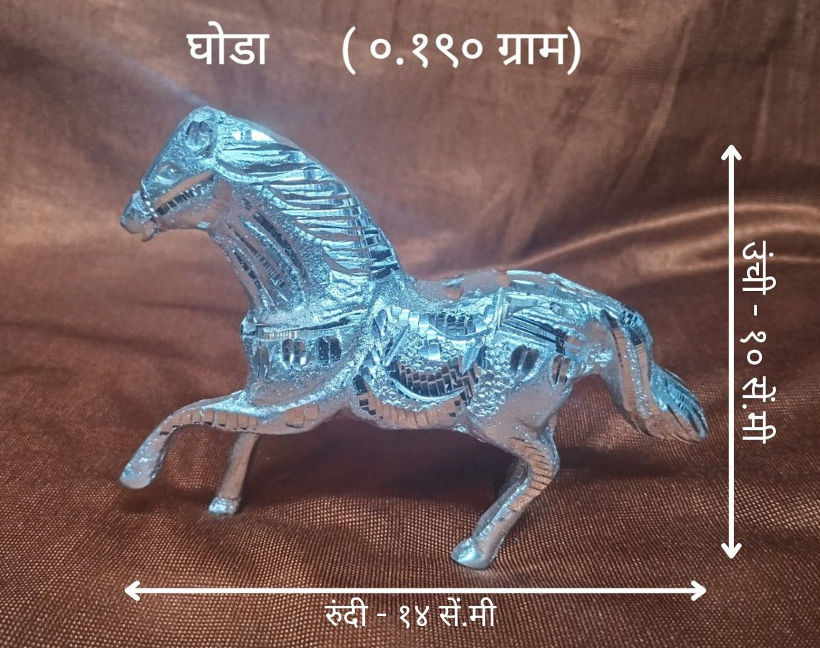 जुळ्या घोड्यांची मूर्ती १९० ग्रॅम