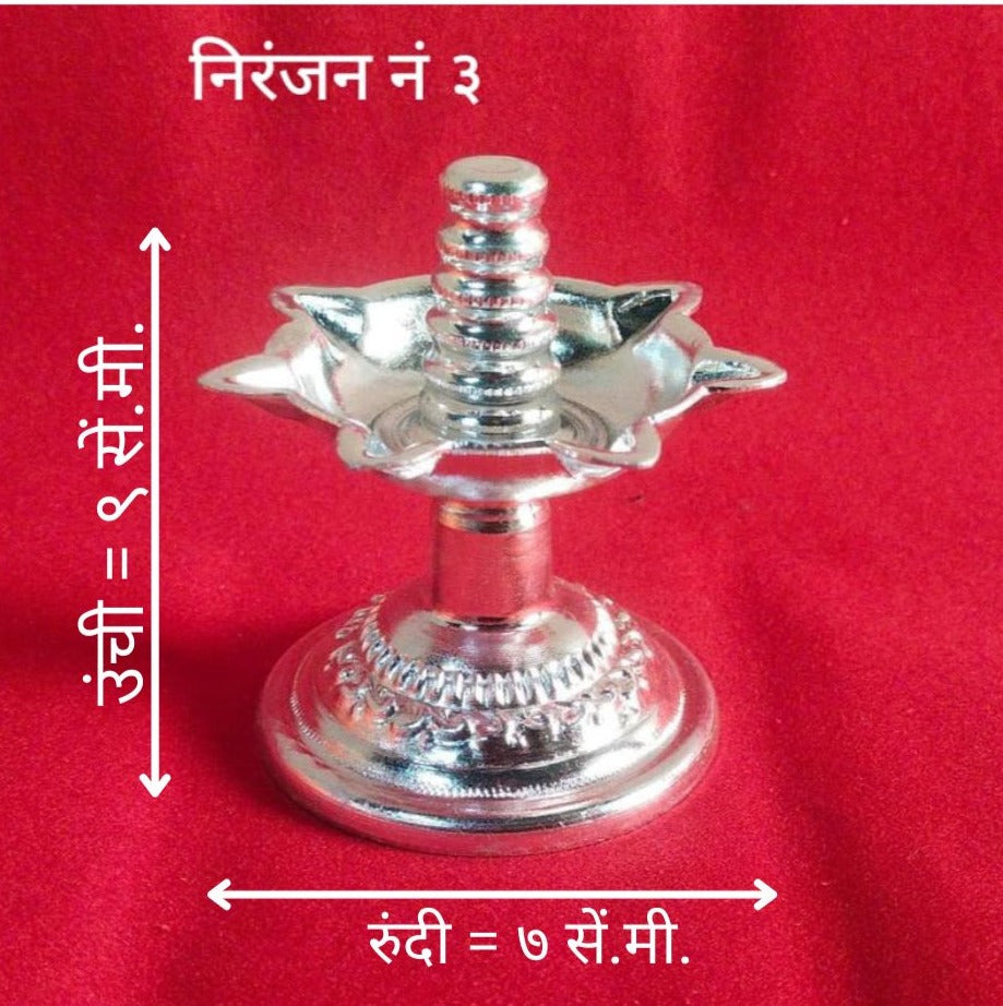 3 नंबर निरंजन | प्रीमियम सफ़ेद धातु खड़ा पंच आरती दीया