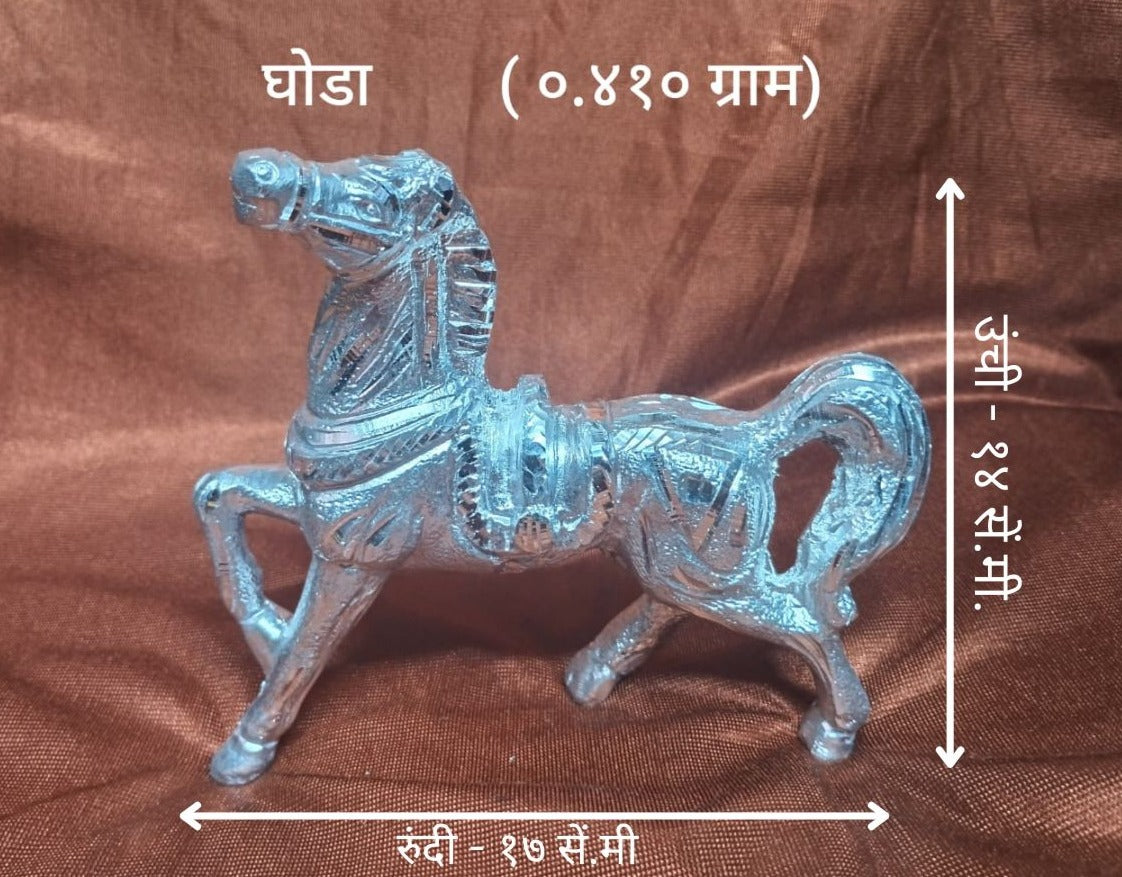 जुळ्या घोड्यांची मूर्ती 410 ग्रॅम