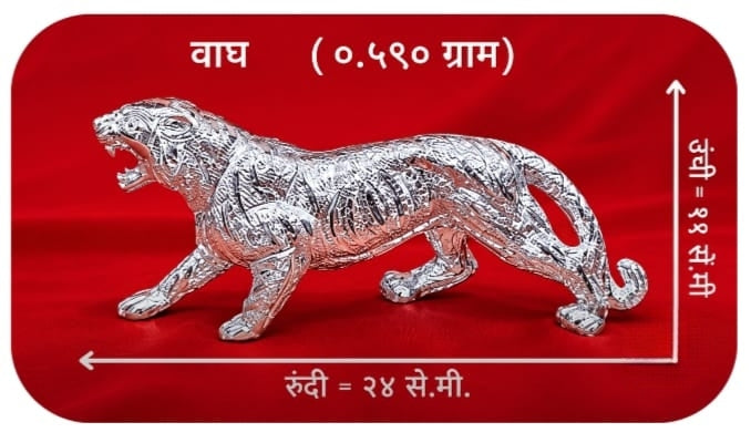 प्रीमियम पांढऱ्या धातूची वाघाची मूर्ती | टेबल सजावटीसाठी आकर्षक चांदीच्या फिनिशची शोपीस