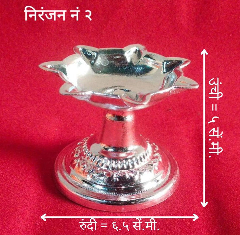 २ नं. निरंजन | व्हाईट मेटल ५ ज्योत स्टँडिंग दिया | सिल्व्हर फिनिश समयी तेल दिवा