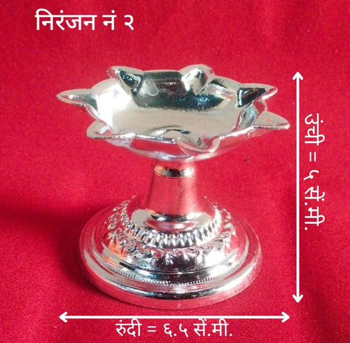 2 No. Niranjan | White Metal 5 Jyot Standing Diya | Silver Finish Samai Oil Lamp