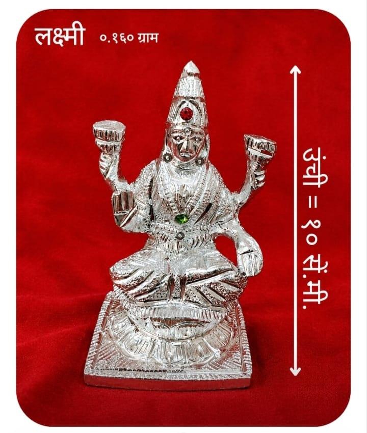 प्रीमियम व्हाईट मेटल लक्ष्मी मूर्ती