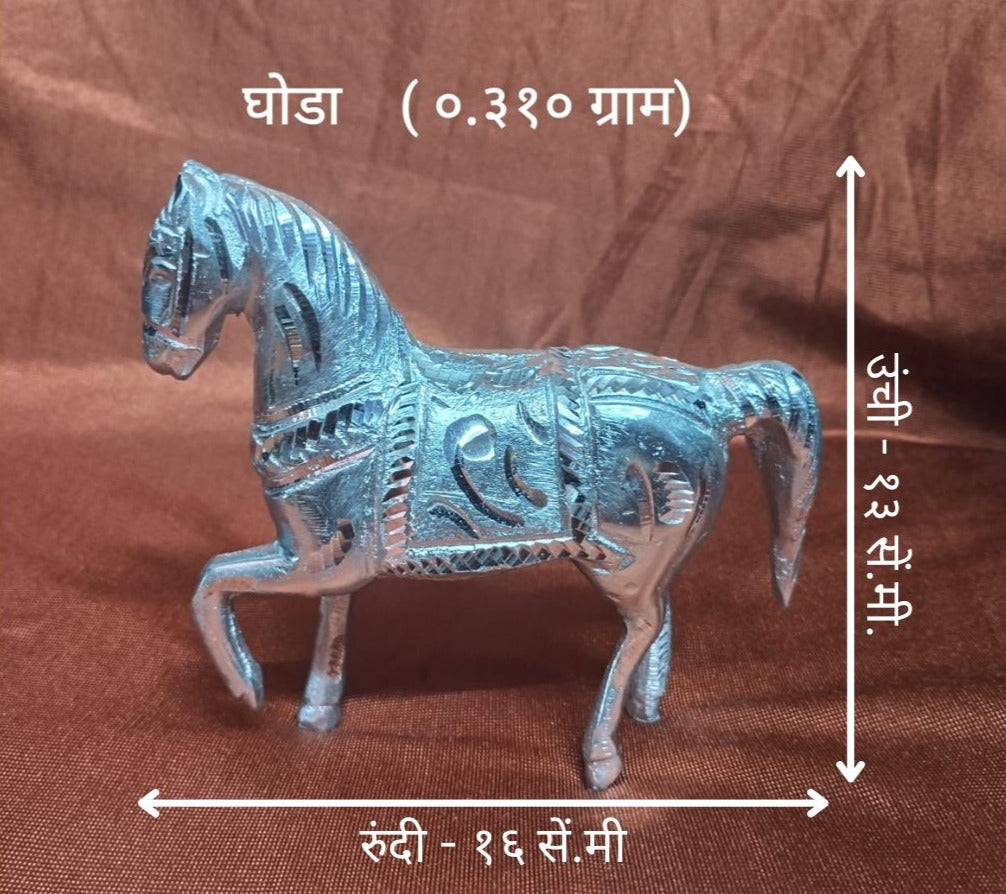 जुळ्या घोड्यांची मूर्ती 310 ग्रॅम
