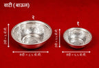 वाटी | नक्षीदार चांदीची सर्व्हिंग वाटी (उत्तम दर्जाची प्रसादाची व मिठाईची डिश)