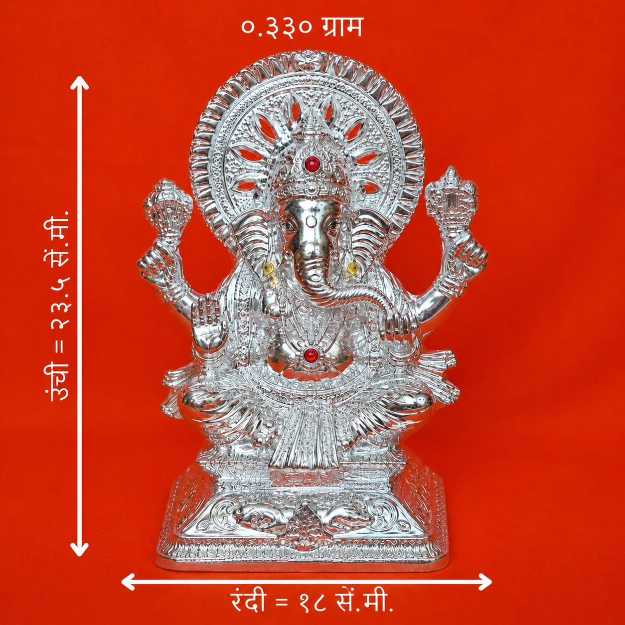 Premium Ganesh Idol in White Metal | Devghar & Home Décor Showpiece