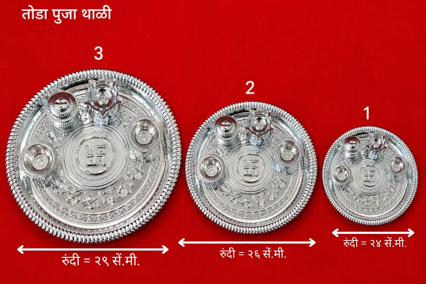 दिया आणि अगरबत्ती स्टँडसह प्रीमियम पांढऱ्या धातूचा पूजा ताट सेट | लग्न आणि विधींसाठी हळदी-कुंकू प्लेट