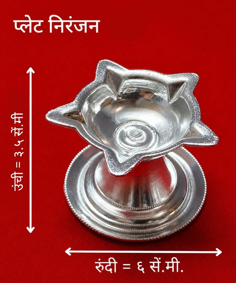 प्लेट निरंजन | प्रीमियम सफेद धातु 5 ज्योति दीया प्लेट के साथ | पूजा और मंदिर के लिए सिल्वर फिनिश आरती लैंप