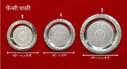 Fancy Thali | Premium White Metal Pooja Thali | Designer Aarti Plate for Mandir & Home Décor