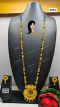 Traditional Gold-Plated Long Mangalsutra Set with Matching Earrings - Style P17