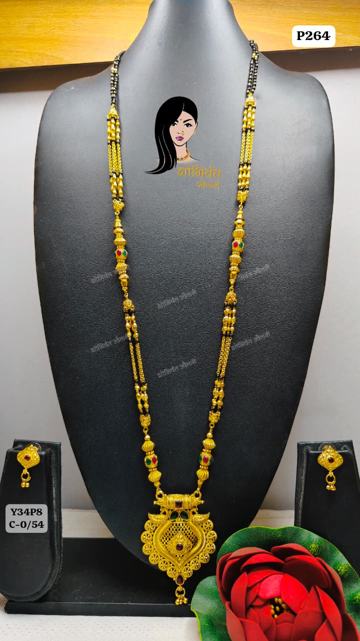Traditional Gold-Plated Long Mangalsutra Set with Matching Earrings - Style 11