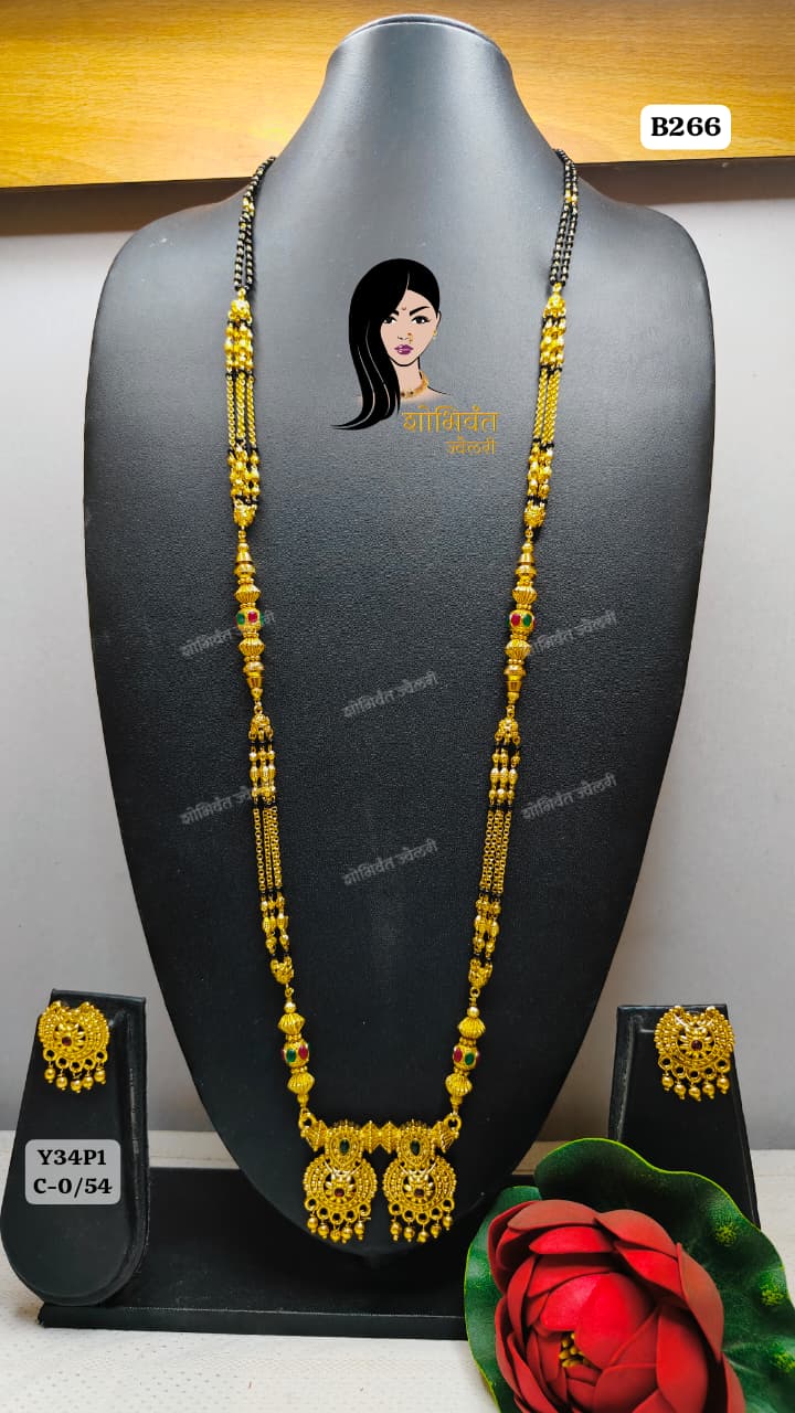 Traditional Gold-Plated Long Mangalsutra Set with Matching Earrings - Style 10
