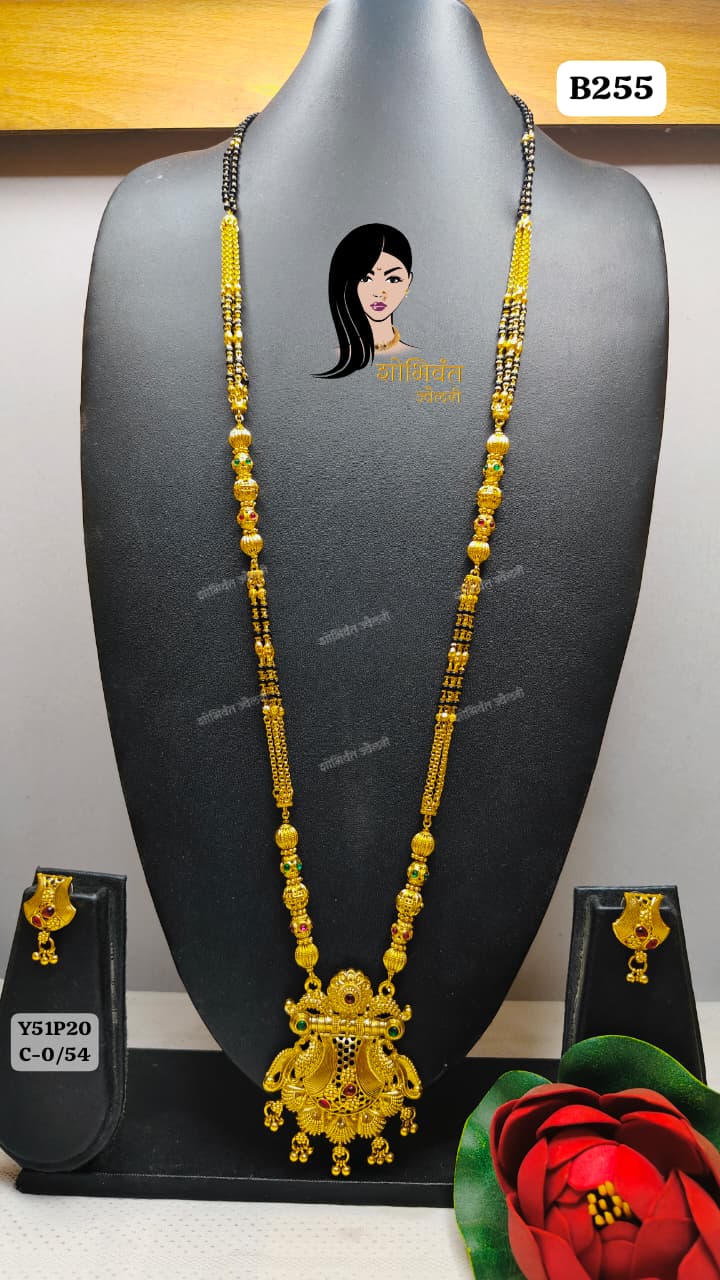 Traditional Gold-Plated Long Mangalsutra Set with Matching Earrings - Style 4