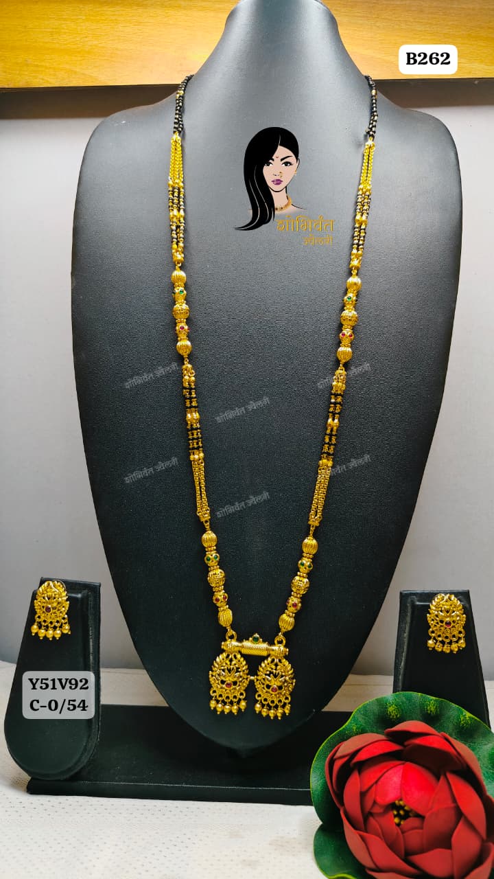 Traditional Gold-Plated Long Mangalsutra Set with Matching Earrings - Style 5